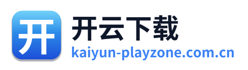 开云下载 Logo